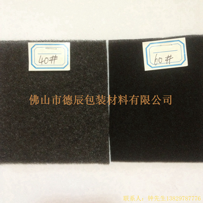 過濾海綿也稱網狀海綿，爆破海綿。聚氨酯過濾海綿由普通開孔軟泡高溫爆破開孔加工而成，爆破除掉了泡沫網絡之間原有的氣泡膜，得到了主體骨架網狀結構。
過濾海綿的空隙率高達97%，具有優異的透氣性、良好的柔軟性和較高的機械強度。
