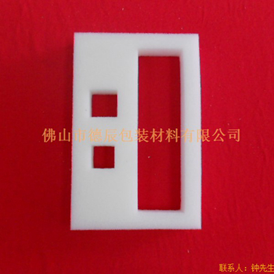 海綿內(nèi)托對(duì)各行各業(yè)產(chǎn)品起到絕緣、密封、防震、防塵、填充、隔音、固定，能夠保護(hù)包裝產(chǎn)品在運(yùn)輸過(guò)程中安然無(wú)恙，起到保護(hù)產(chǎn)品的一個(gè)作用，同時(shí)可以美化產(chǎn)品，提升產(chǎn)品檔次。
3海綿內(nèi)托適用范圍

